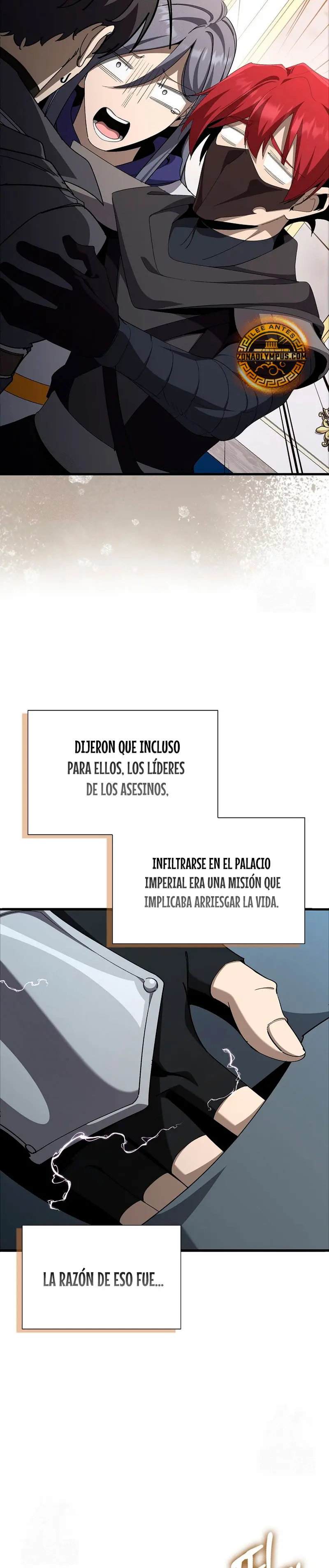 Jugador de nivel máximo Capítulo 108 - Page 27