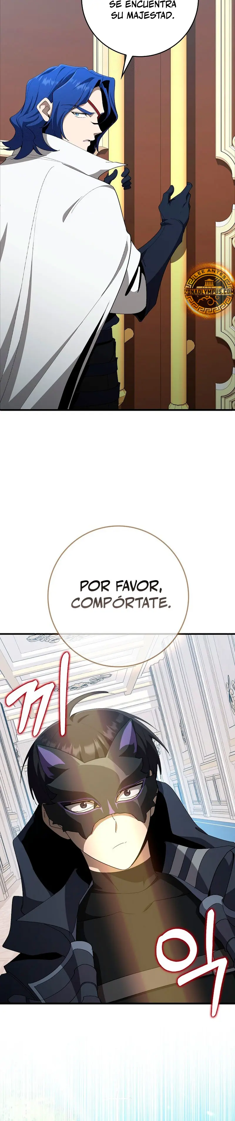 Jugador de nivel máximo Capítulo 108 - Page 30