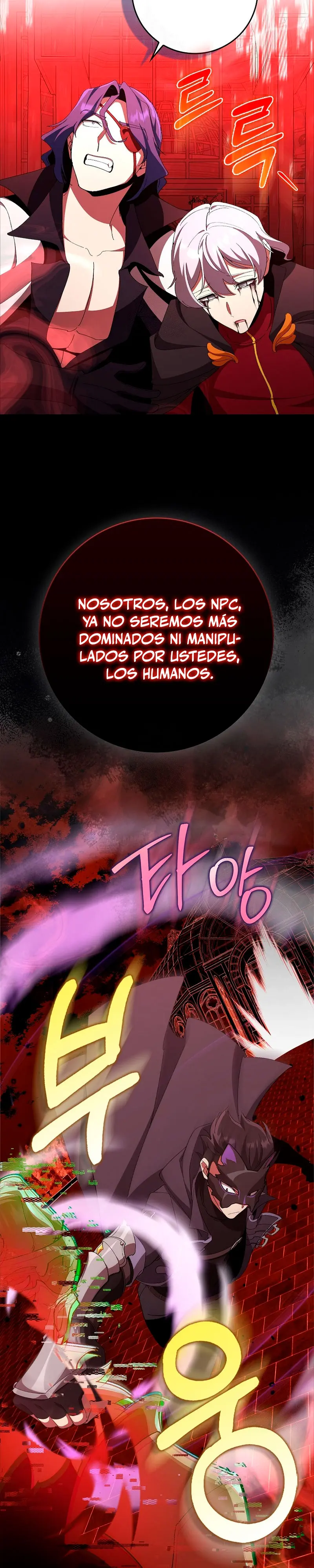 Jugador de nivel máximo Capítulo 109 - Page 12