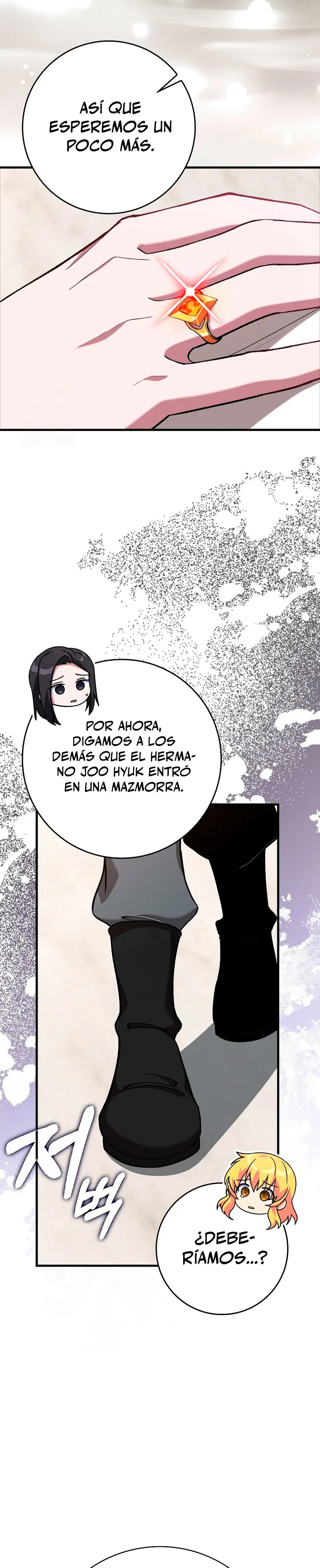 Jugador de nivel máximo Capítulo 109 - Page 33