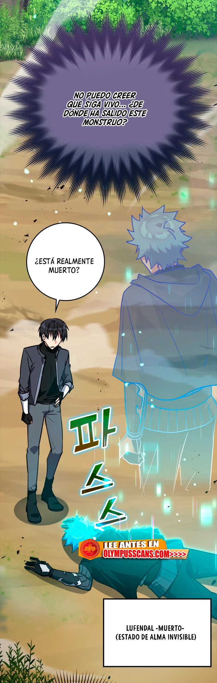 Jugador de nivel máximo Capítulo 11 - Page 5