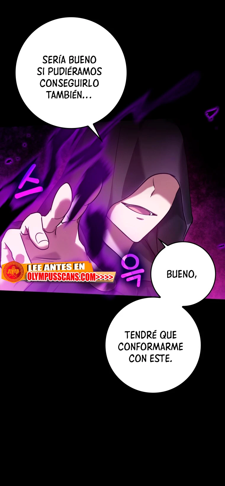 Jugador de nivel máximo Capítulo 11 - Page 24
