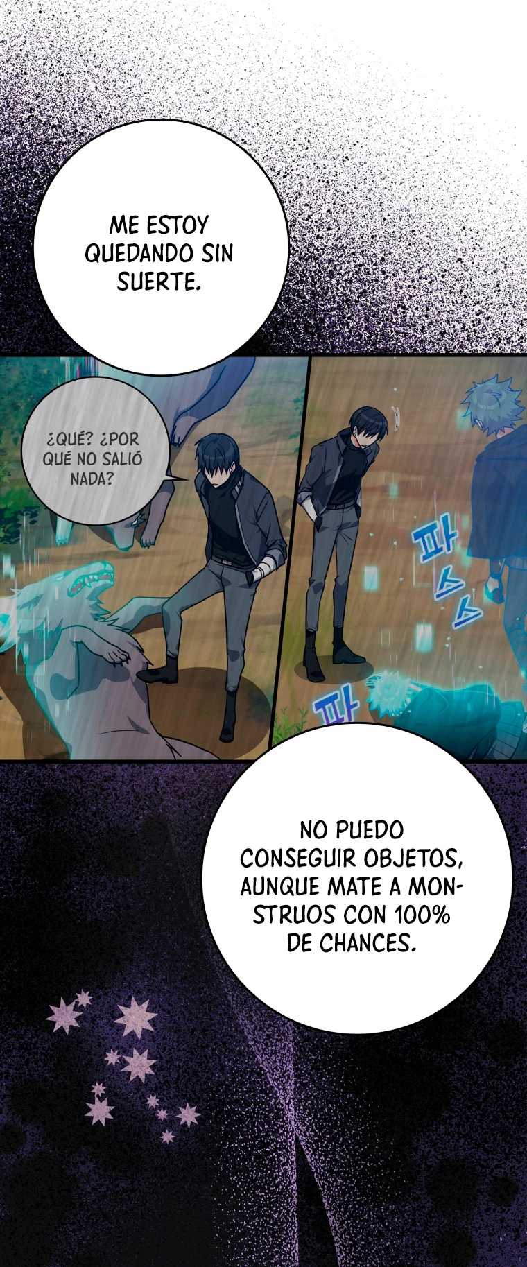 Jugador de nivel máximo Capítulo 11 - Page 45