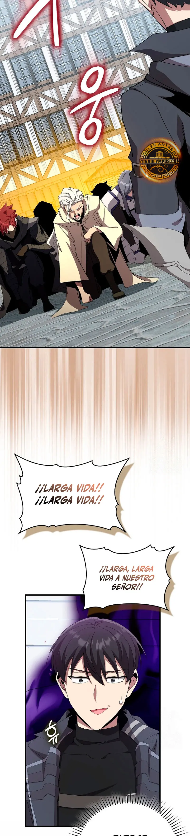 Jugador de nivel máximo Capítulo 111 - Page 14