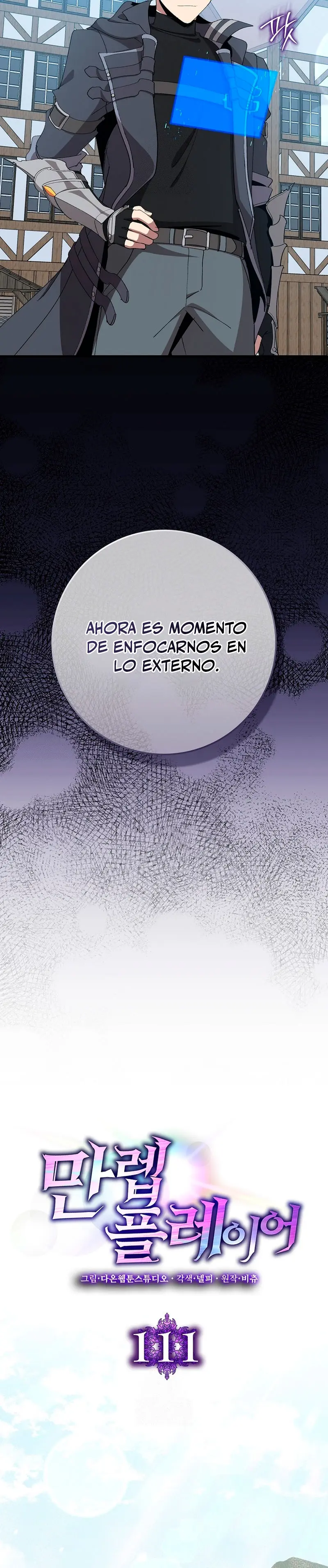 Jugador de nivel máximo Capítulo 111 - Page 21