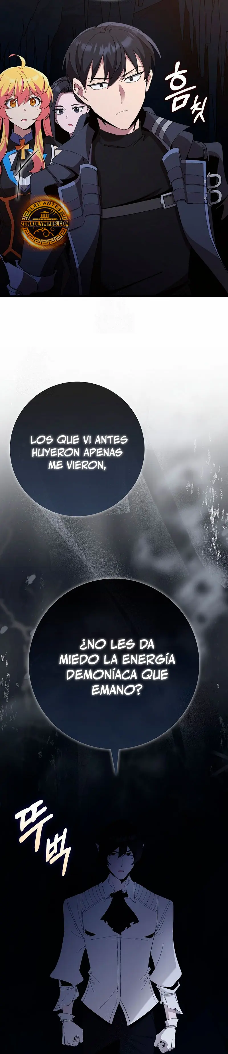 Jugador de nivel máximo Capítulo 112 - Page 14
