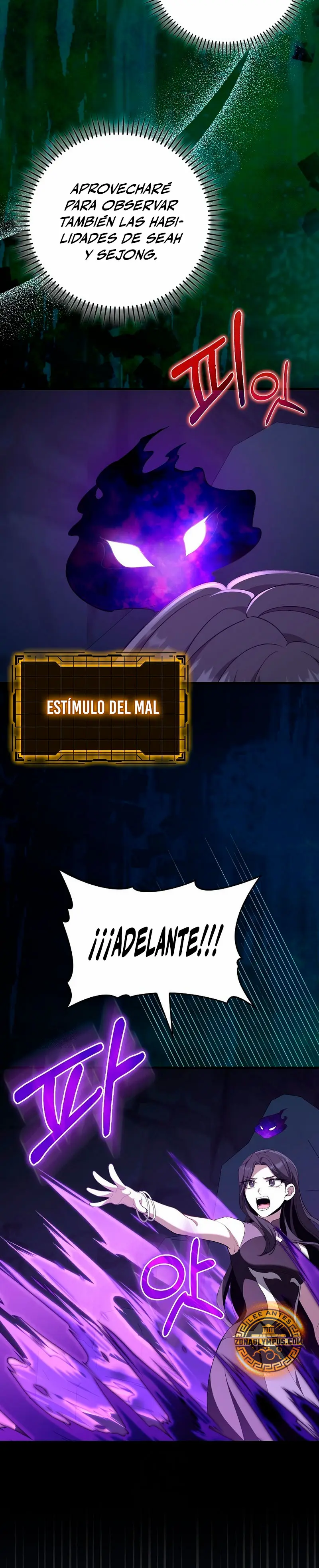 Jugador de nivel máximo Capítulo 112 - Page 30