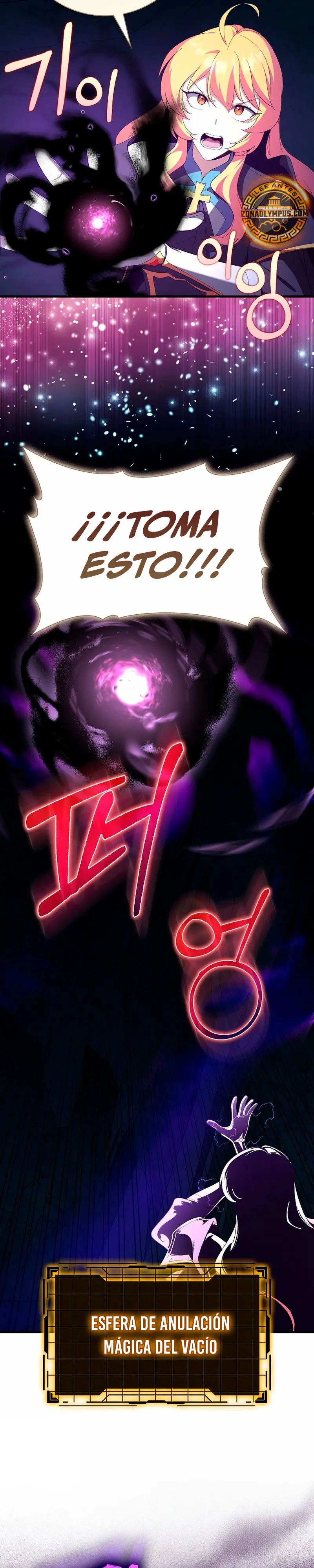 Jugador de nivel máximo Capítulo 112 - Page 34