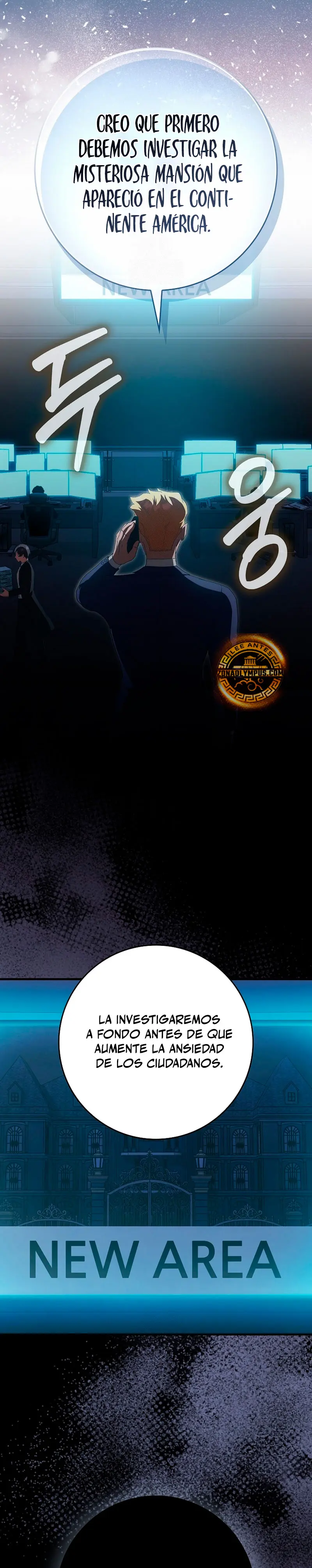Jugador de nivel máximo Capítulo 114 - Page 4