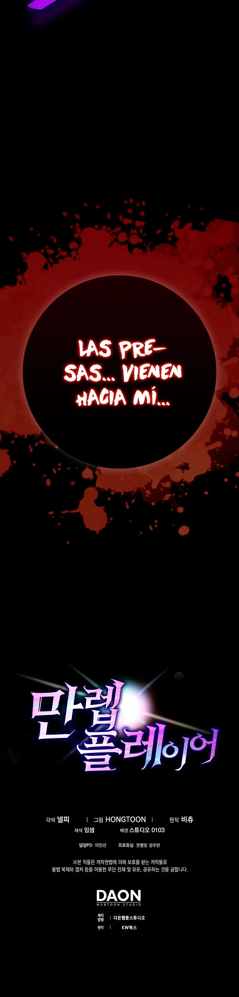 Jugador de nivel máximo Capítulo 114 - Page 40