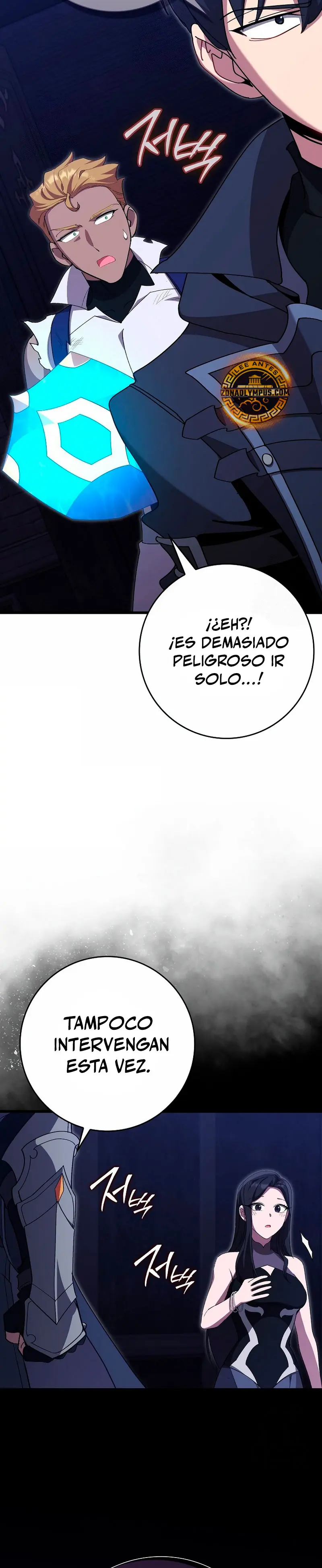 Jugador de nivel máximo Capítulo 115 - Page 25