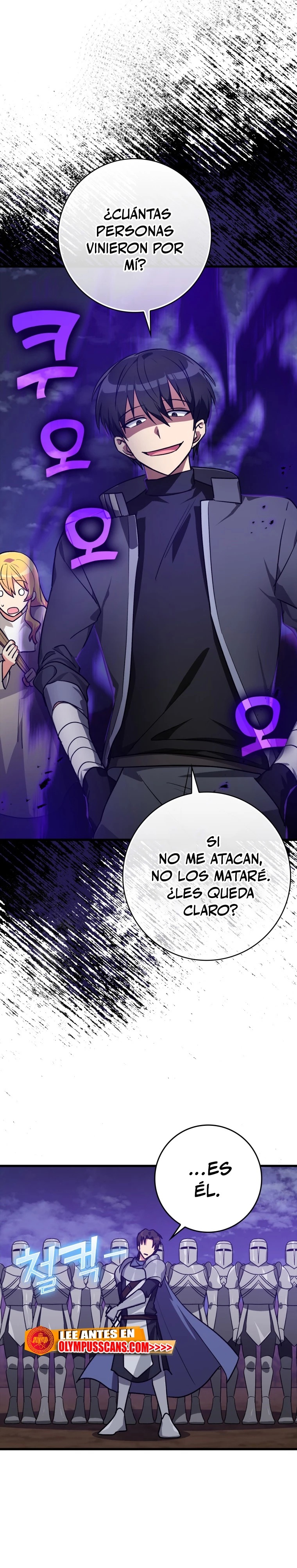 Jugador de nivel máximo Capítulo 12 - Page 29