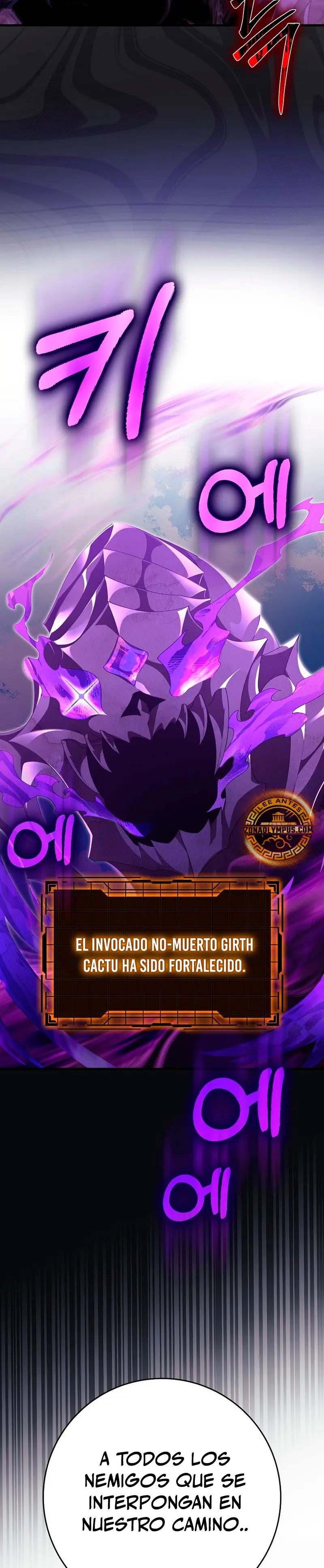 Jugador de nivel máximo Capítulo 120 - Page 31