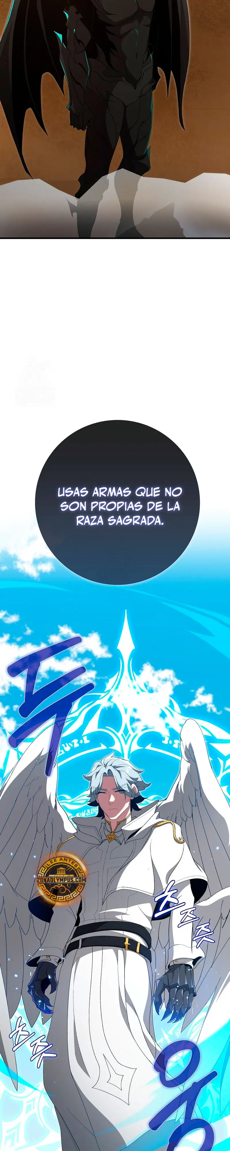 Jugador de nivel máximo Capítulo 122 - Page 20