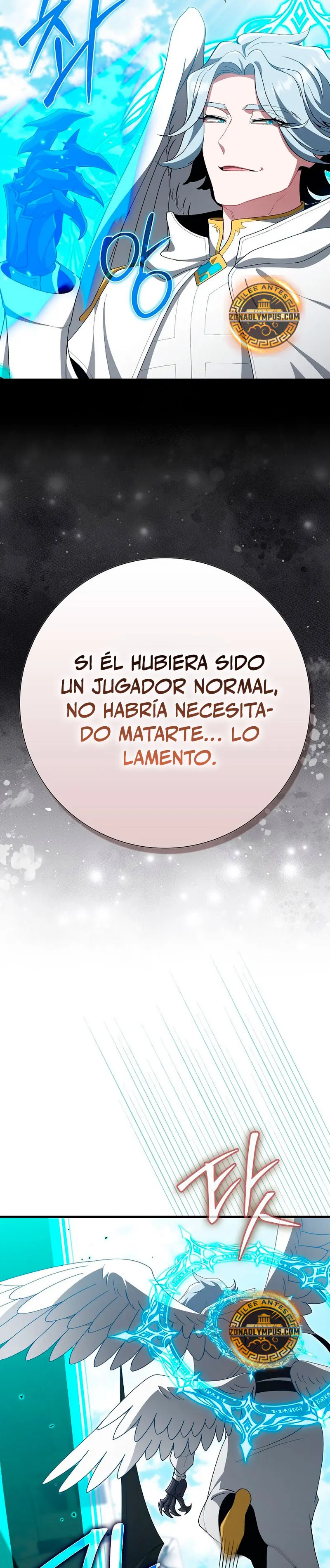 Jugador de nivel máximo Capítulo 123 - Page 15