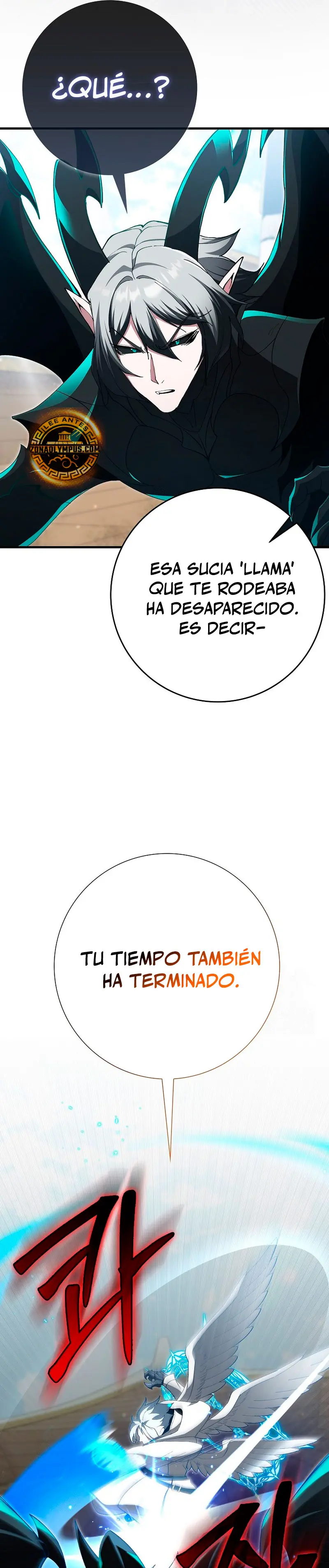 Jugador de nivel máximo Capítulo 123 - Page 17