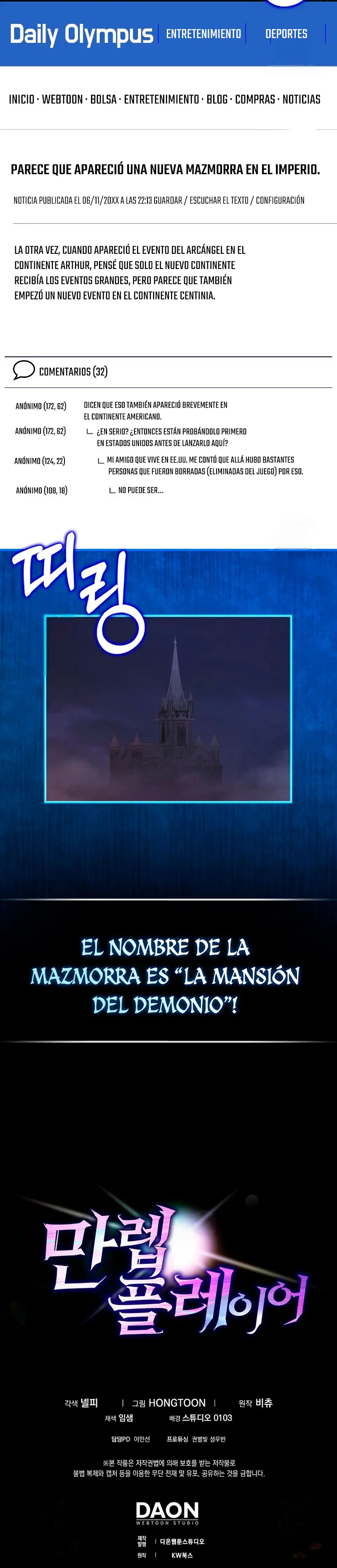 Jugador de nivel máximo Capítulo 124 - Page 41