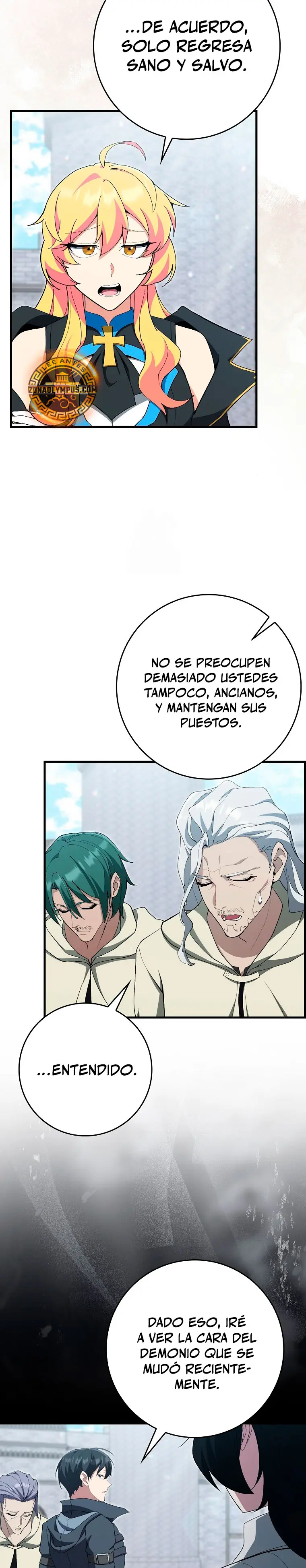 Jugador de nivel máximo Capítulo 125 - Page 15