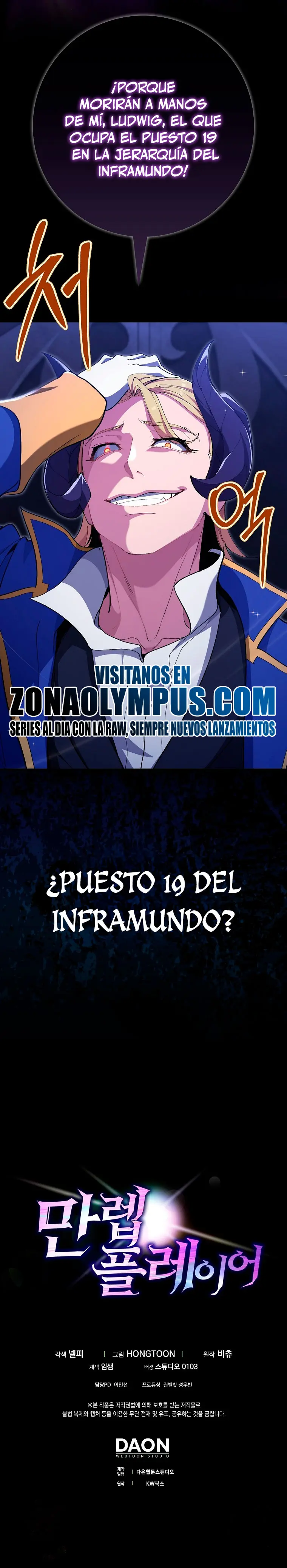 Jugador de nivel máximo Capítulo 125 - Page 40
