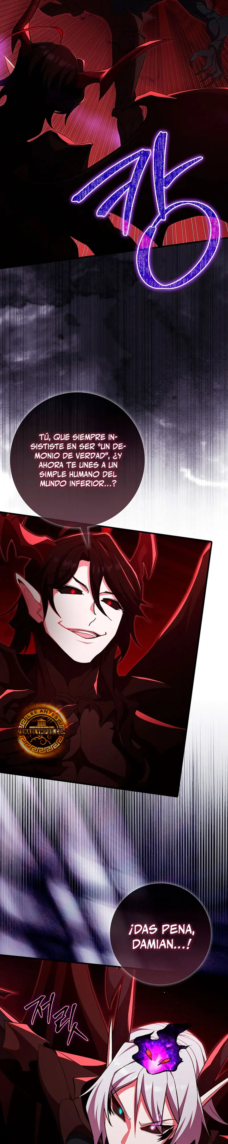 Jugador de nivel máximo Capítulo 129 - Page 24