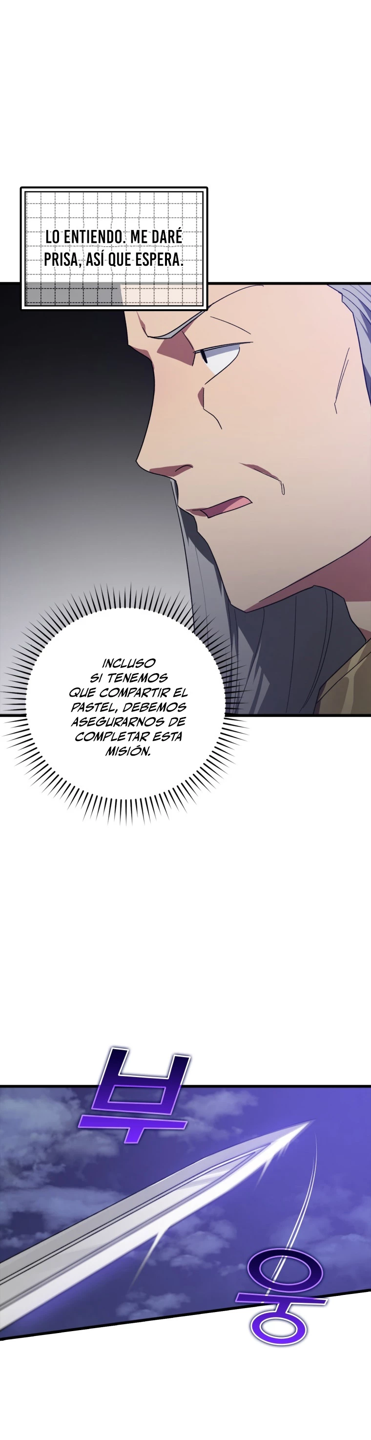 Jugador de nivel máximo Capítulo 13 - Page 5