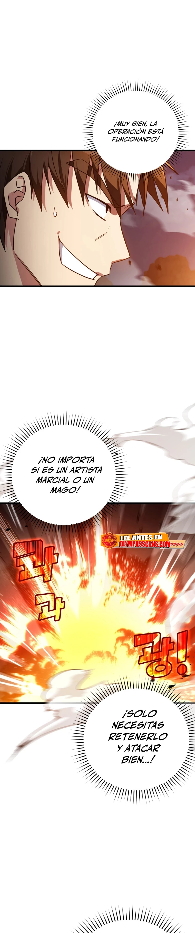 Jugador de nivel máximo Capítulo 13 - Page 9