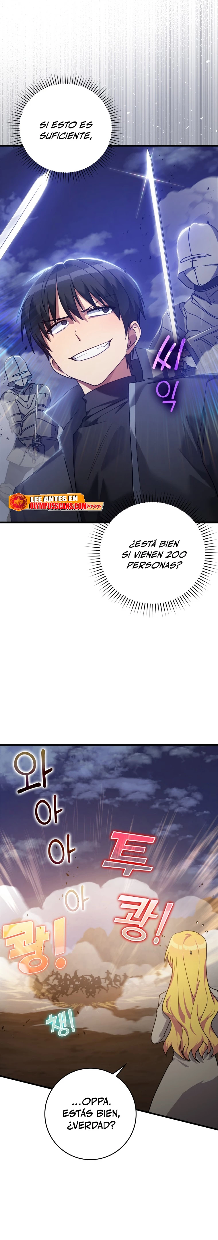 Jugador de nivel máximo Capítulo 13 - Page 17