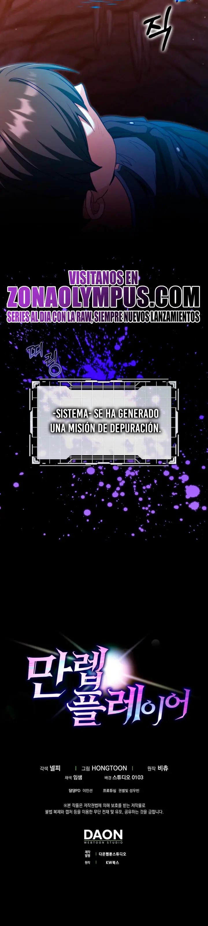 Jugador de nivel máximo Capítulo 131 - Page 41