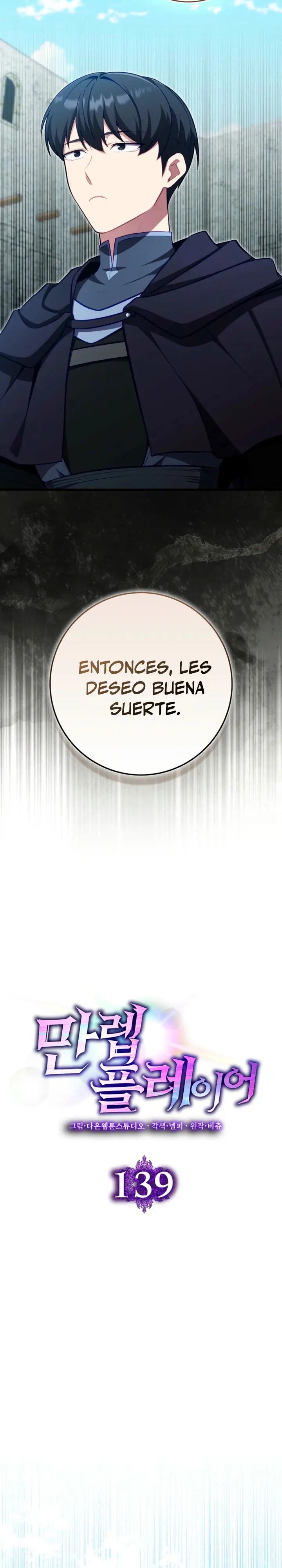 Jugador de nivel máximo Capítulo 139 - Page 15