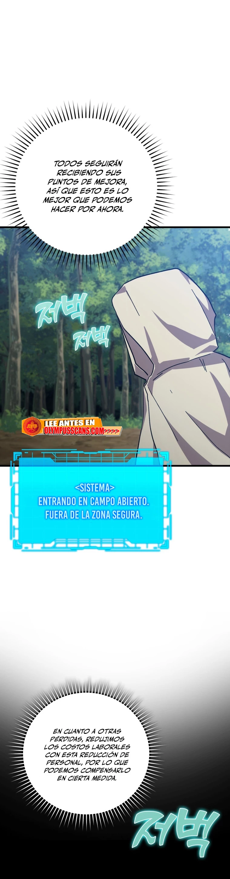 Jugador de nivel máximo Capítulo 14 - Page 15