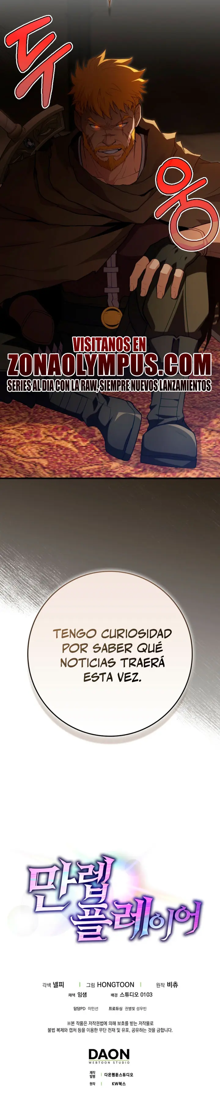 Jugador de nivel máximo Capítulo 142 - Page 32