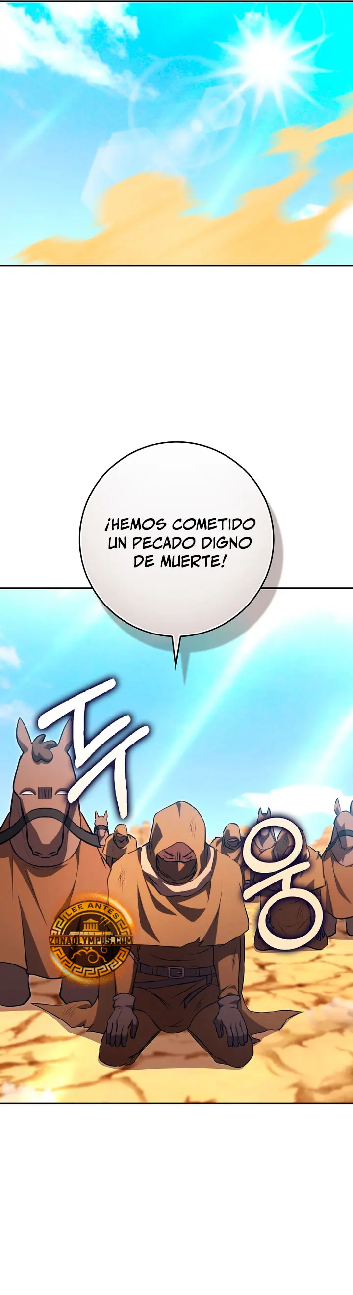 Jugador de nivel máximo Capítulo 143 - Page 34