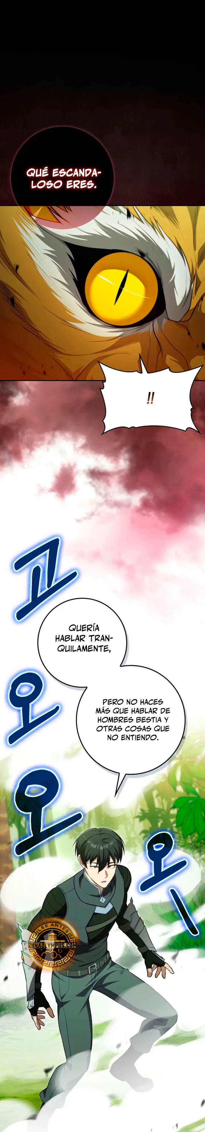 Jugador de nivel máximo Capítulo 145 - Page 16