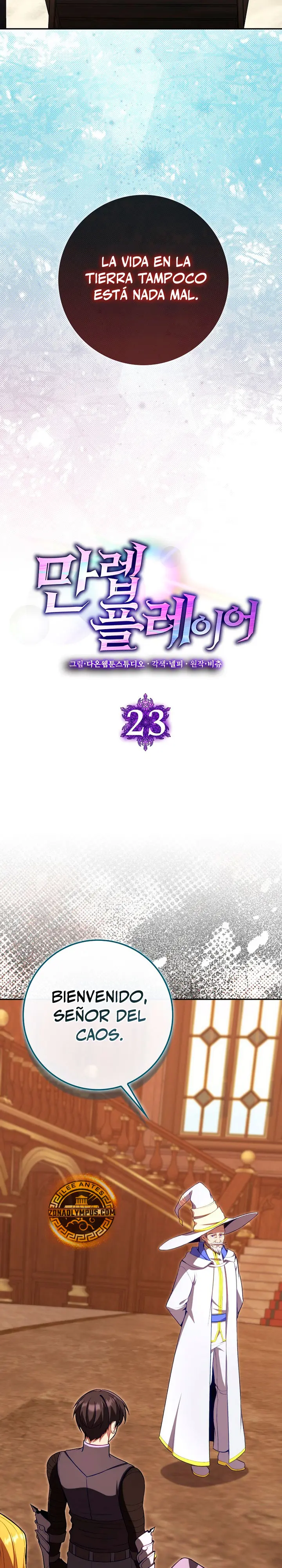 Jugador de nivel máximo Capítulo 148 - Page 7