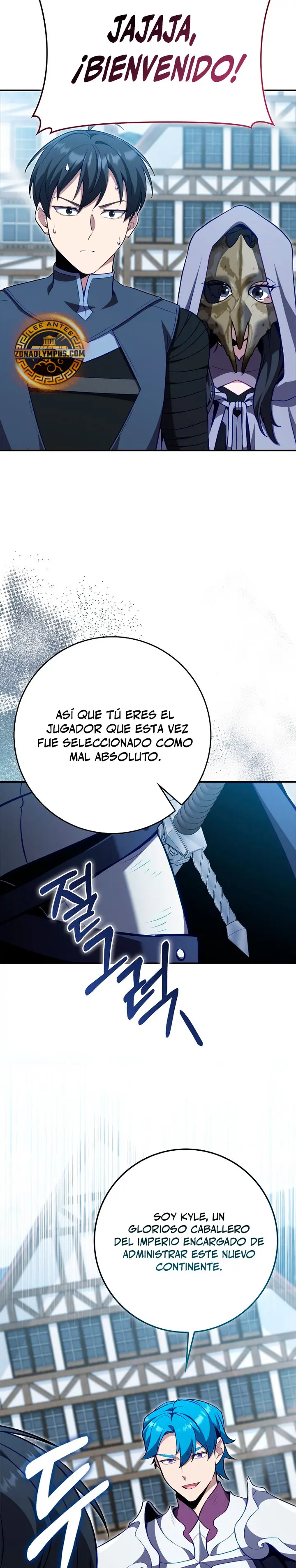 Jugador de nivel máximo Capítulo 150 - Page 7