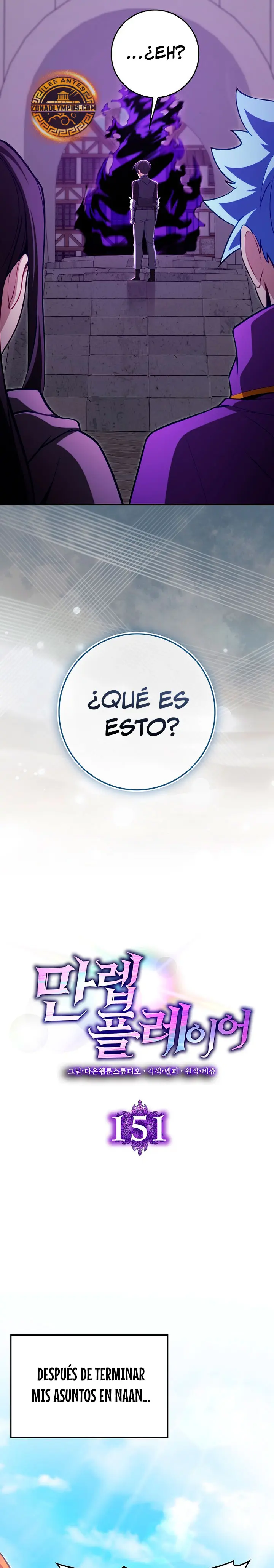 Jugador de nivel máximo Capítulo 151 - Page 6