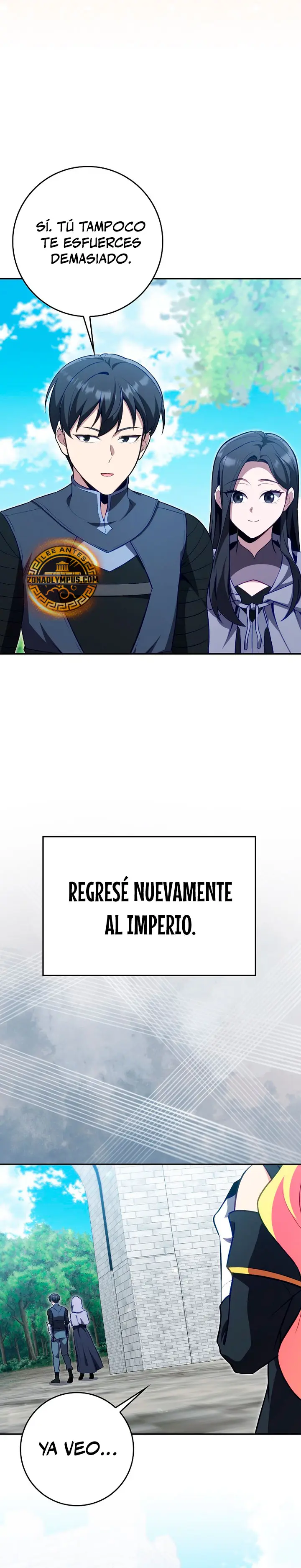 Jugador de nivel máximo Capítulo 151 - Page 16