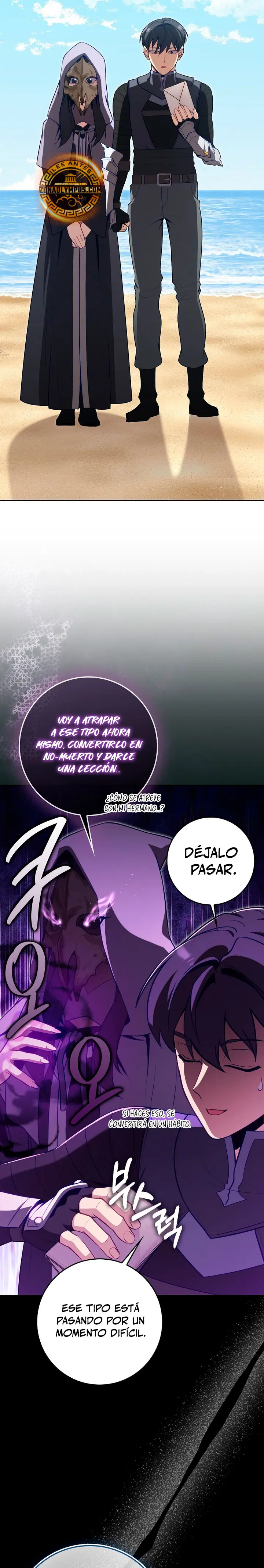 Jugador de nivel máximo Capítulo 151 - Page 28