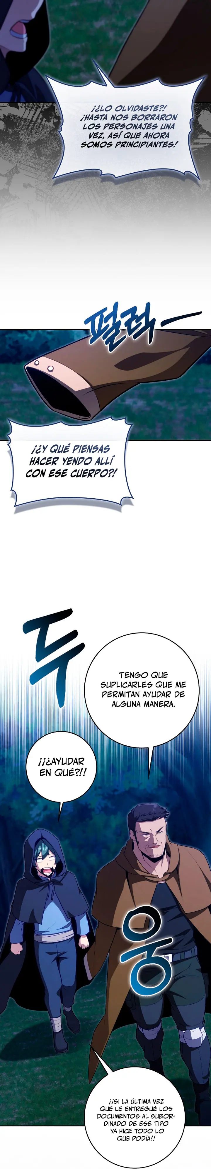 Jugador de nivel máximo Capítulo 152 - Page 6