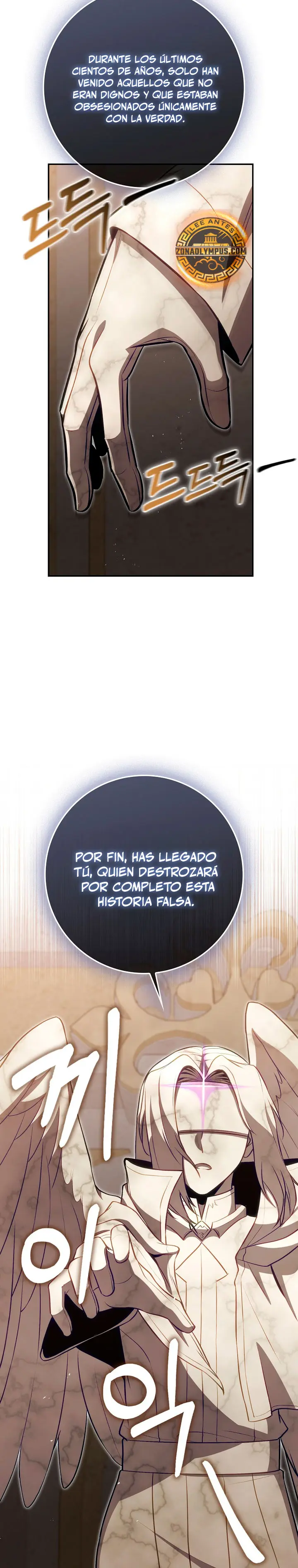 Jugador de nivel máximo Capítulo 152 - Page 18