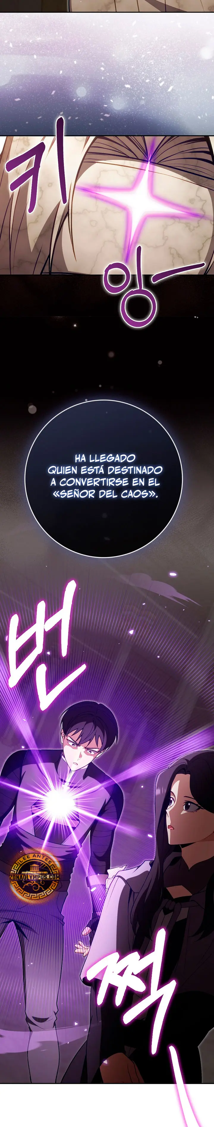 Jugador de nivel máximo Capítulo 152 - Page 19