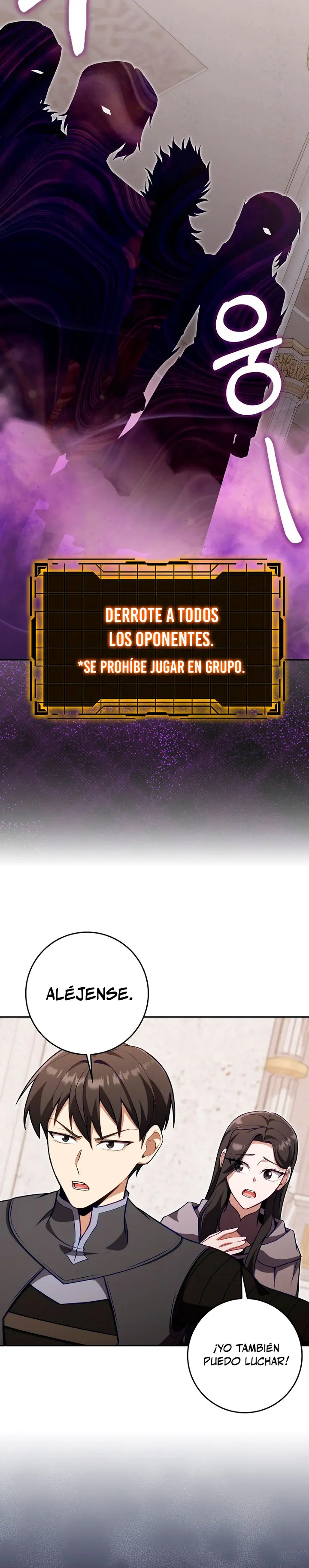 Jugador de nivel máximo Capítulo 152 - Page 25