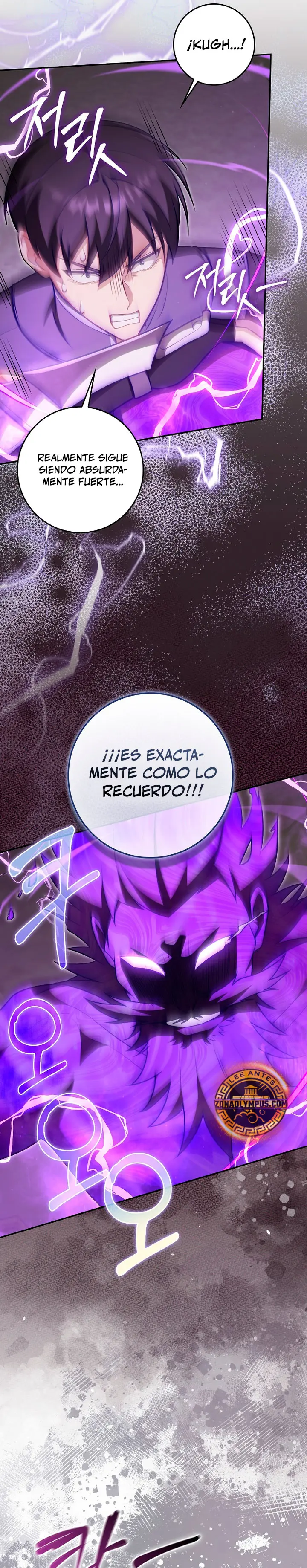 Jugador de nivel máximo Capítulo 153 - Page 16
