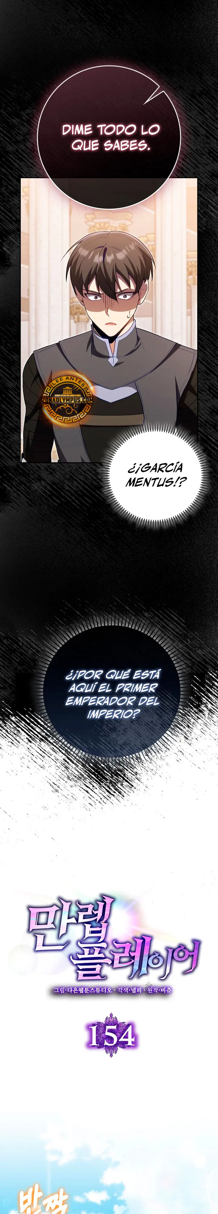 Jugador de nivel máximo Capítulo 154 - Page 11