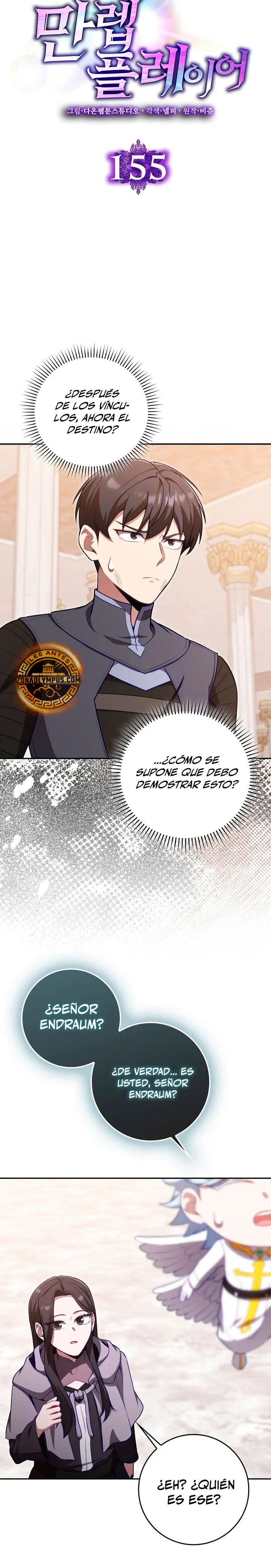 Jugador de nivel máximo Capítulo 155 - Page 13