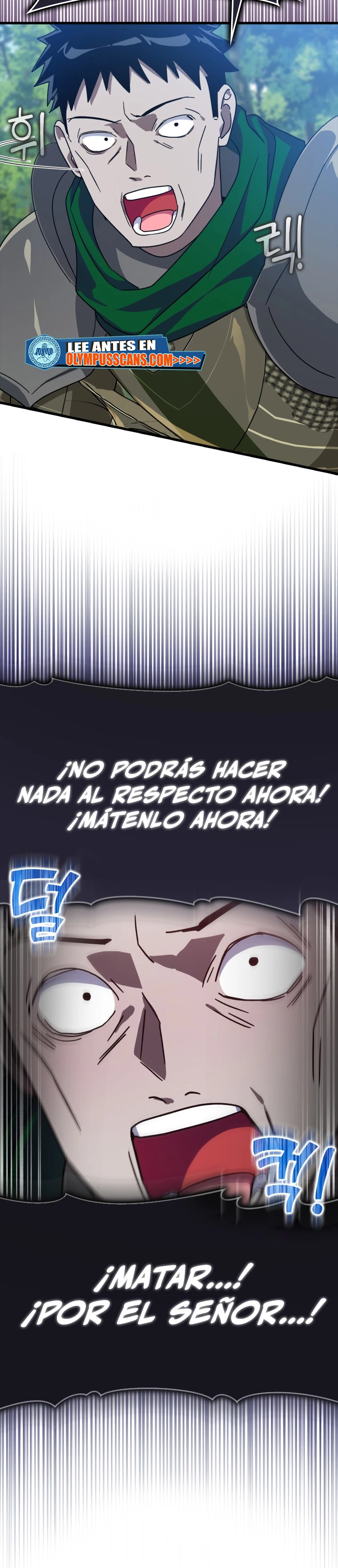 Jugador de nivel máximo Capítulo 16 - Page 21