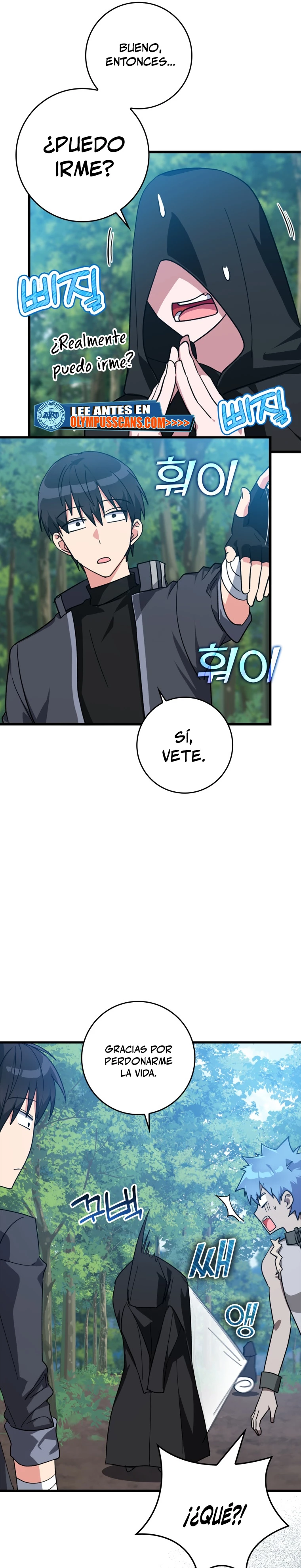 Jugador de nivel máximo Capítulo 16 - Page 30