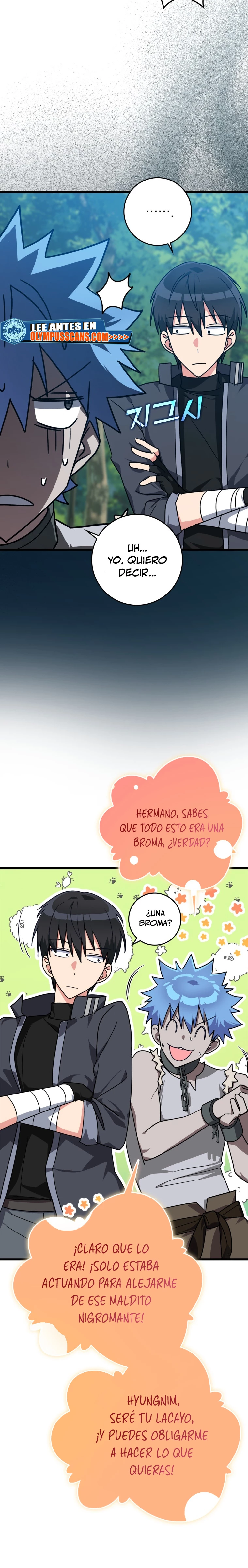 Jugador de nivel máximo Capítulo 16 - Page 31