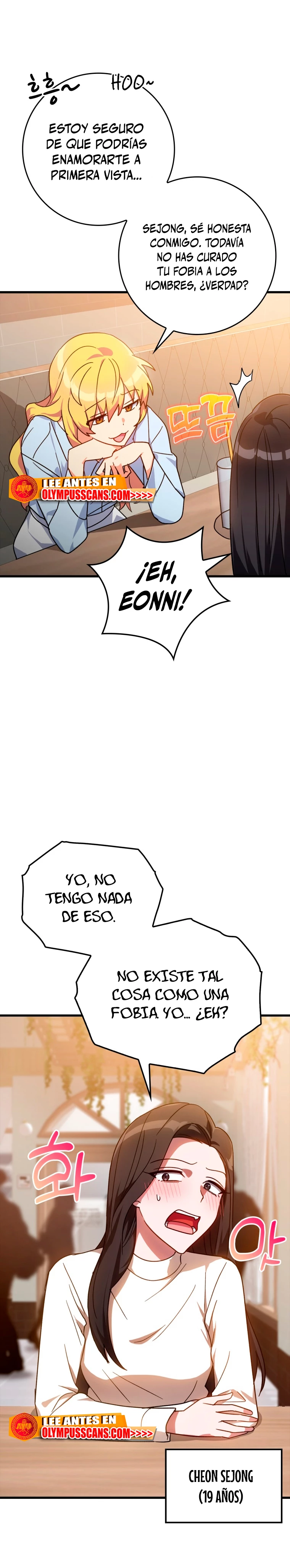Jugador de nivel máximo Capítulo 17 - Page 5