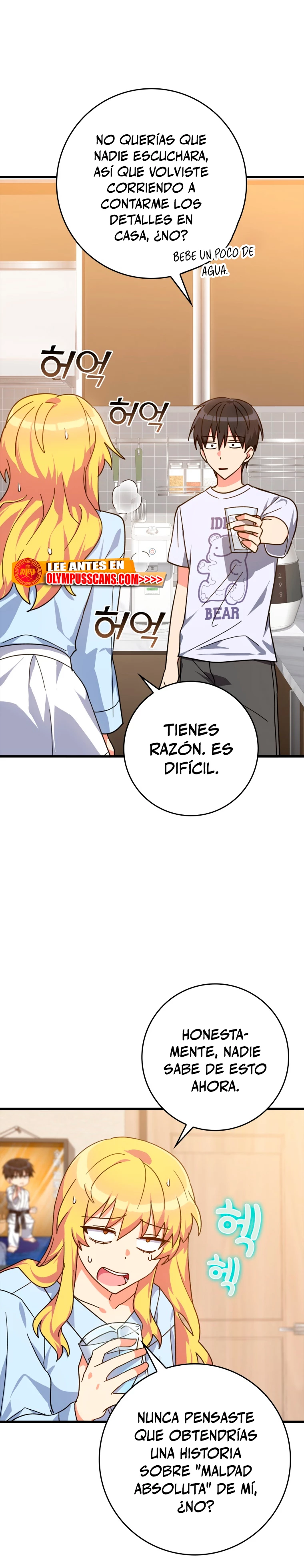 Jugador de nivel máximo Capítulo 17 - Page 12